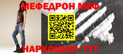 дистиллят марихуана Тверь
