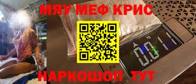 метадон Тара