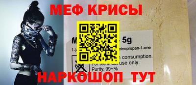 кокаин VHQ Татарск