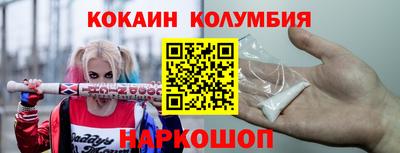 метадон Тара