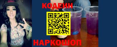 кокаин VHQ Татарск