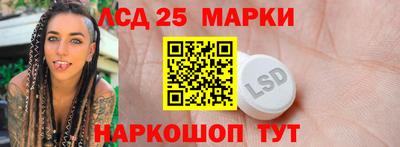 метадон Тара