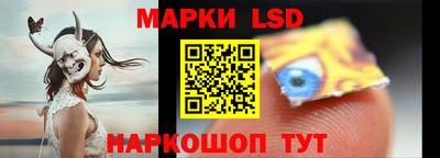 метадон Тара