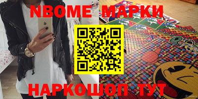 метадон Тара