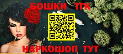 дистиллят марихуана Тверь