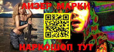 метадон Тара