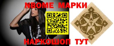 дистиллят марихуана Тверь