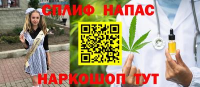 дистиллят марихуана Тверь