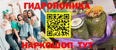кокаин VHQ Татарск