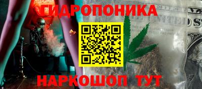 дистиллят марихуана Тверь