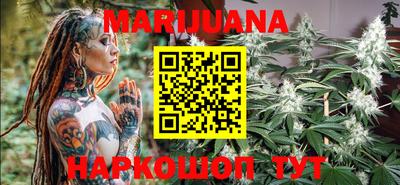 метадон Тара