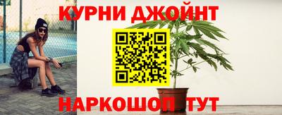 метадон Тара