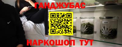 кокаин VHQ Татарск