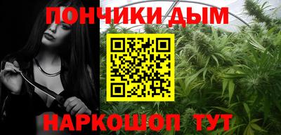 метадон Тара