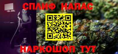 дистиллят марихуана Тверь