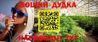 кокаин VHQ Татарск