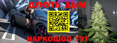 кокаин VHQ Татарск