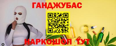 метадон Тара