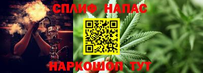 кокаин VHQ Татарск