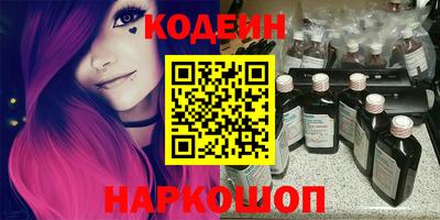 кокаин VHQ Татарск