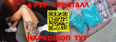 метадон Тара