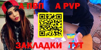 дистиллят марихуана Тверь