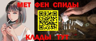 кокаин VHQ Татарск