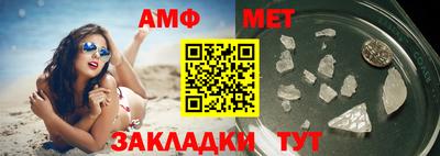 кокаин VHQ Татарск