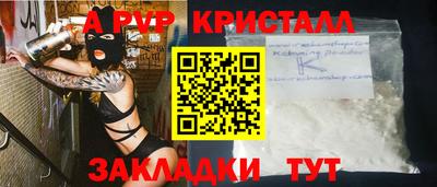 дистиллят марихуана Тверь