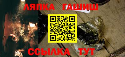 дистиллят марихуана Тверь