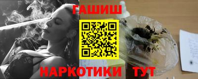 дистиллят марихуана Тверь