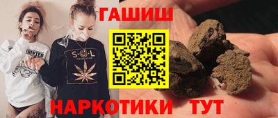 метадон Тара