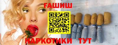 метадон Тара