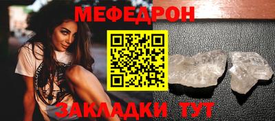 дистиллят марихуана Тверь