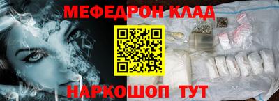 метадон Тара