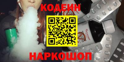 метадон Тара