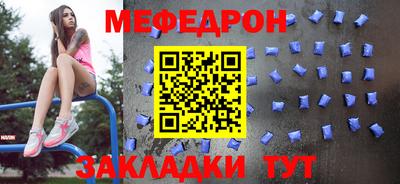 кокаин VHQ Татарск