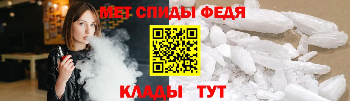 Кетамин Моздок